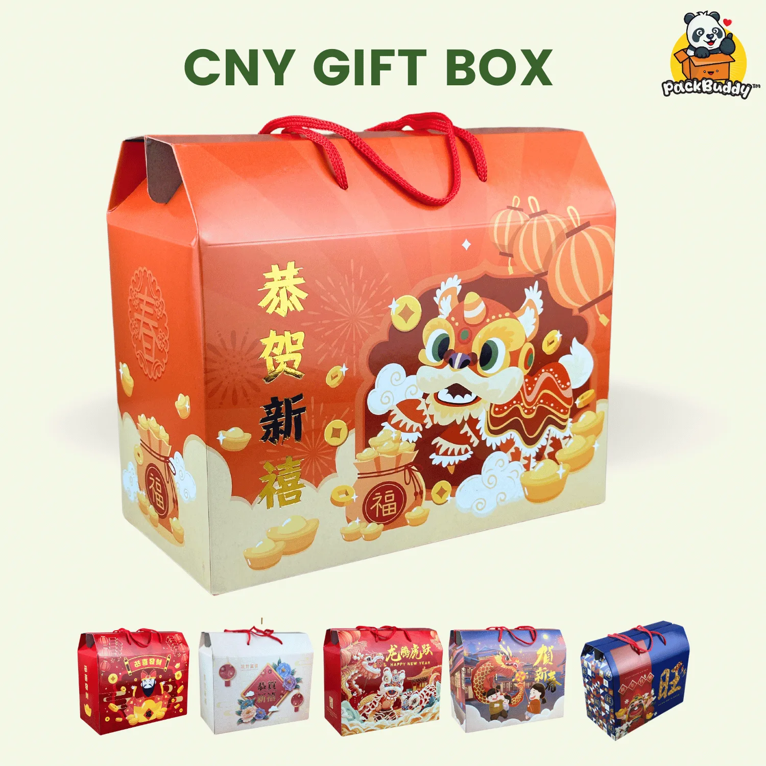 CNY Gift Boxes - PackBuddy