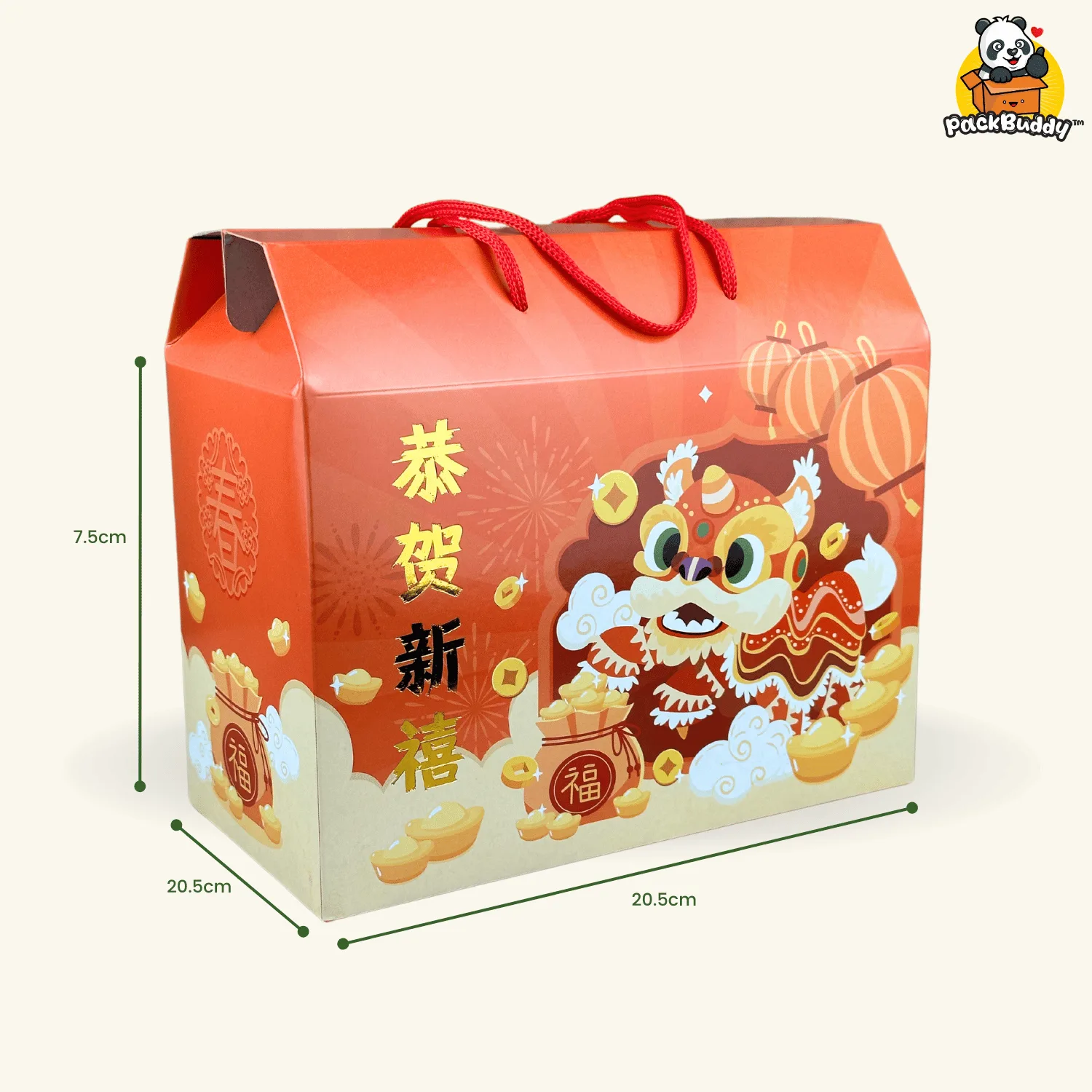 CNY Gift Boxes - PackBuddy