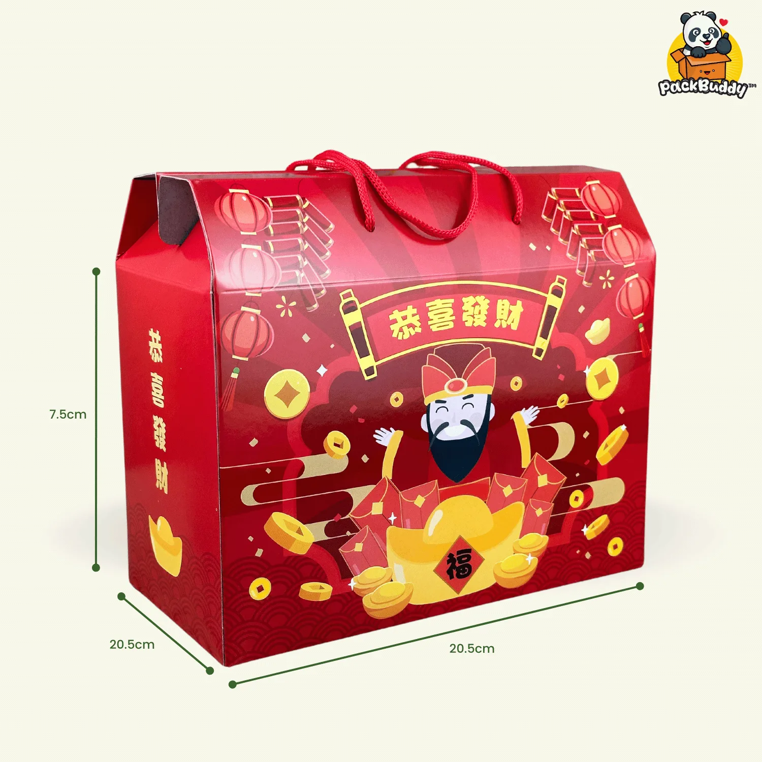 CNY Gift Boxes - PackBuddy