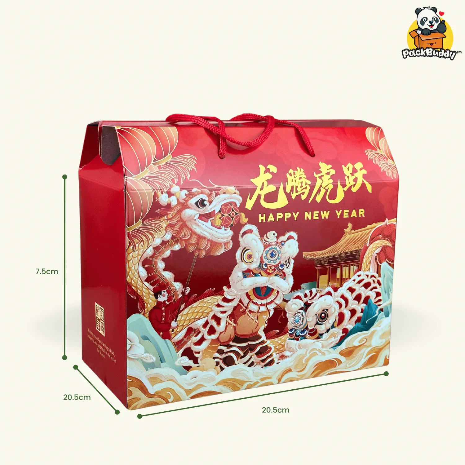 CNY Gift Boxes - PackBuddy