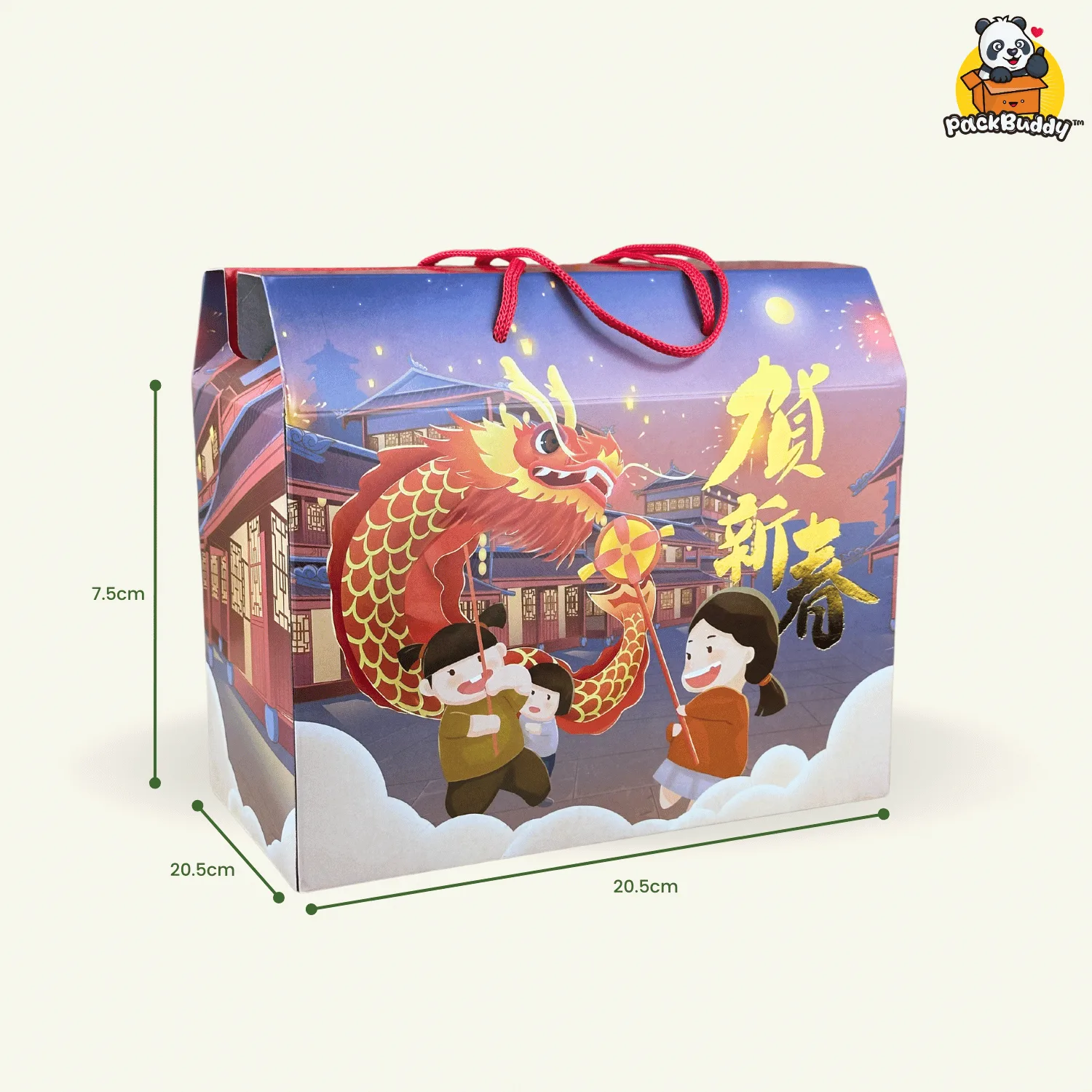 CNY Gift Boxes - PackBuddy