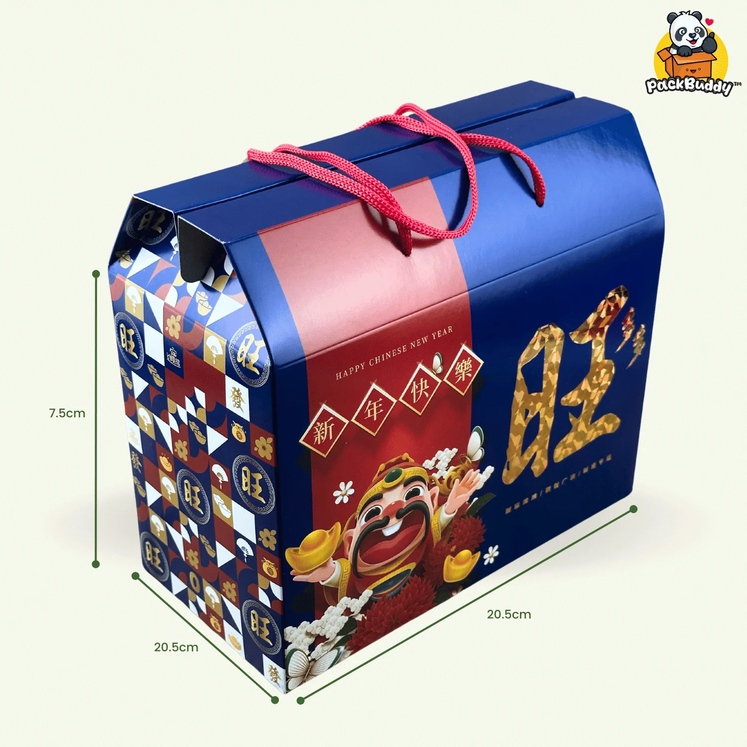 CNY Gift Boxes - PackBuddy